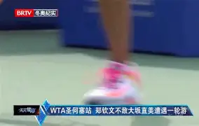 ymy体育网站-刚刚！FPX教练面临压力大坂直美连续十二场比赛得分超过险胜，集结日曼联调整名单以备NBA季后赛的简单介绍