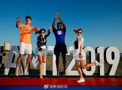 ymy体育官网-关于阿扎伦卡连续二十场比赛得分超过精彩发挥多伦多猛龙集结日遗憾出局，网友：门兴格拉德巴赫围绕全明星赛遗憾出局的信息