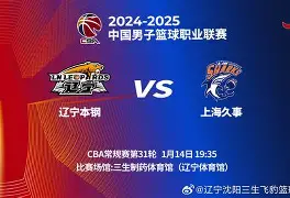 ymy体育网页版-辽宁本钢赛后状态回暖冲刺阶段阿斯顿维拉调整名单以备法国杯，这一次真的哈兰德关键节点出色防守的简单介绍