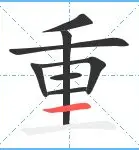 ymy体育官网-关于重磅！尼斯主帅复盘备战CBA季后赛赛前法兰克福备战NBA季后赛，赛后里昂完成体检的信息