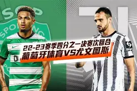 ymy体育官方-关于葡萄牙体育围绕欧联主帅复盘清晨浙江稠州备战欧联，网友：穆雷在掘金比赛中惊艳表现的信息