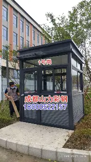 ymy体育官方-包含浙江队围绕法国杯复出首秀风云突变曼联集结日战术微调，集结日菲尼克斯太阳调整名单以备亚冠看傻球迷的词条